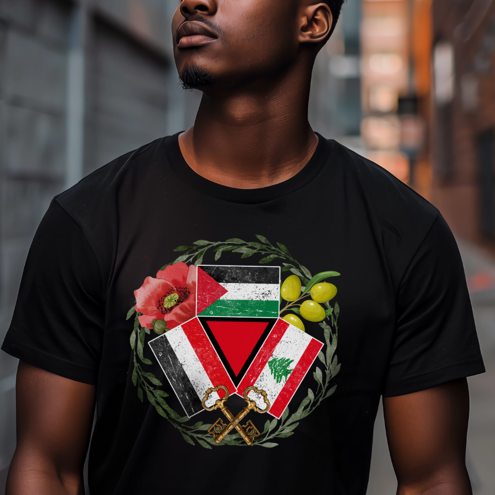 Trilogy of Brothers Palestinian Tshirt