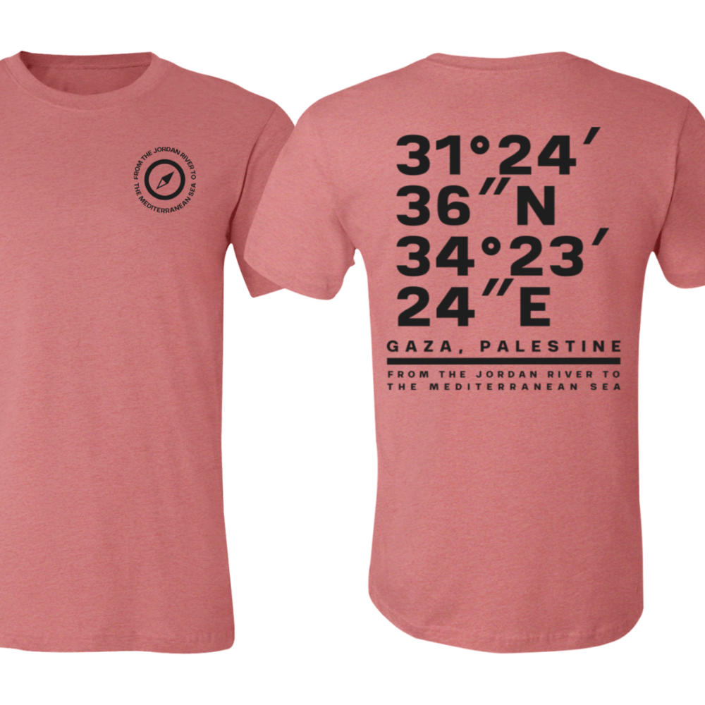 Gaza Coordinates Palestine Tshirt