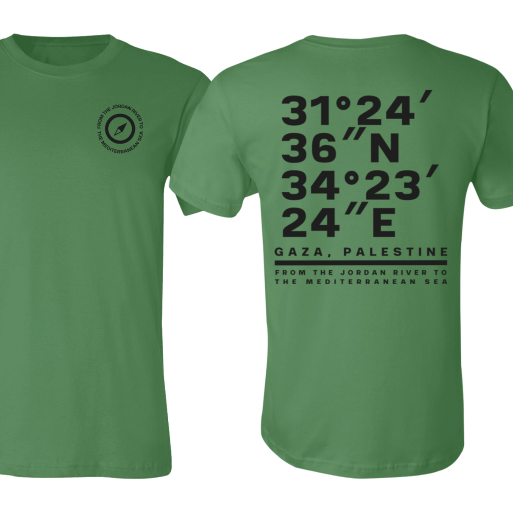 Gaza Coordinates Palestine Tshirt