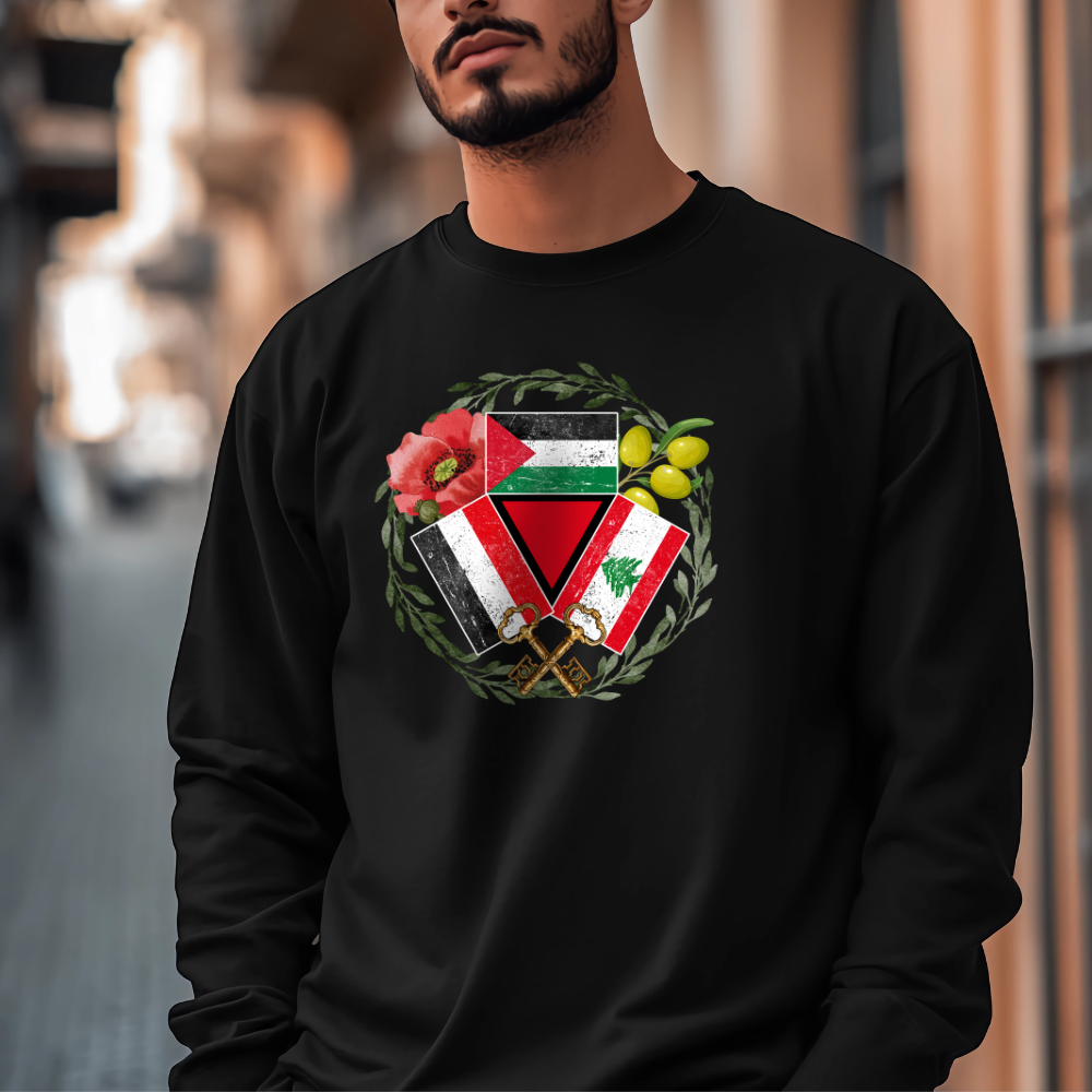 Trilogy of Brothers Palestinian Yemen Lebanon Tshirt