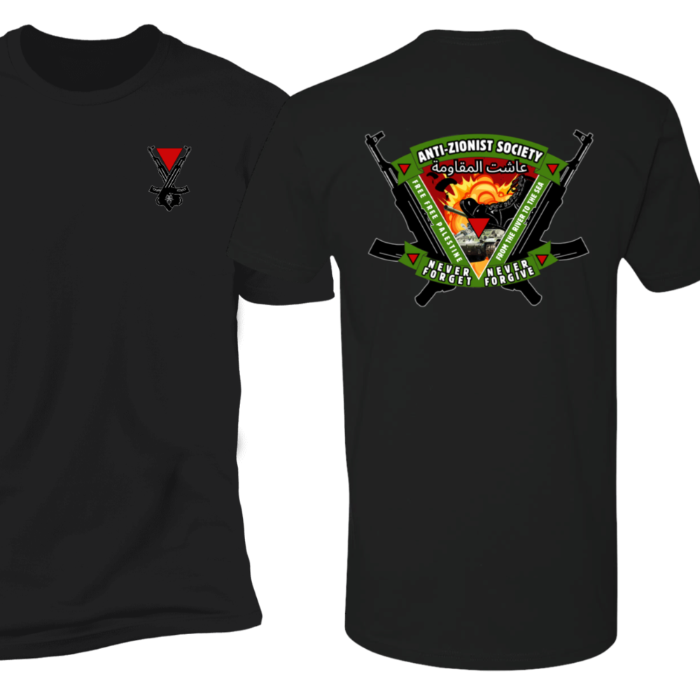 Anti Zionist Society Badge Tshirt