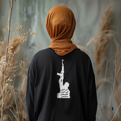 From the River to the Sea Palestine Resistance Long Sleeve Tshirt