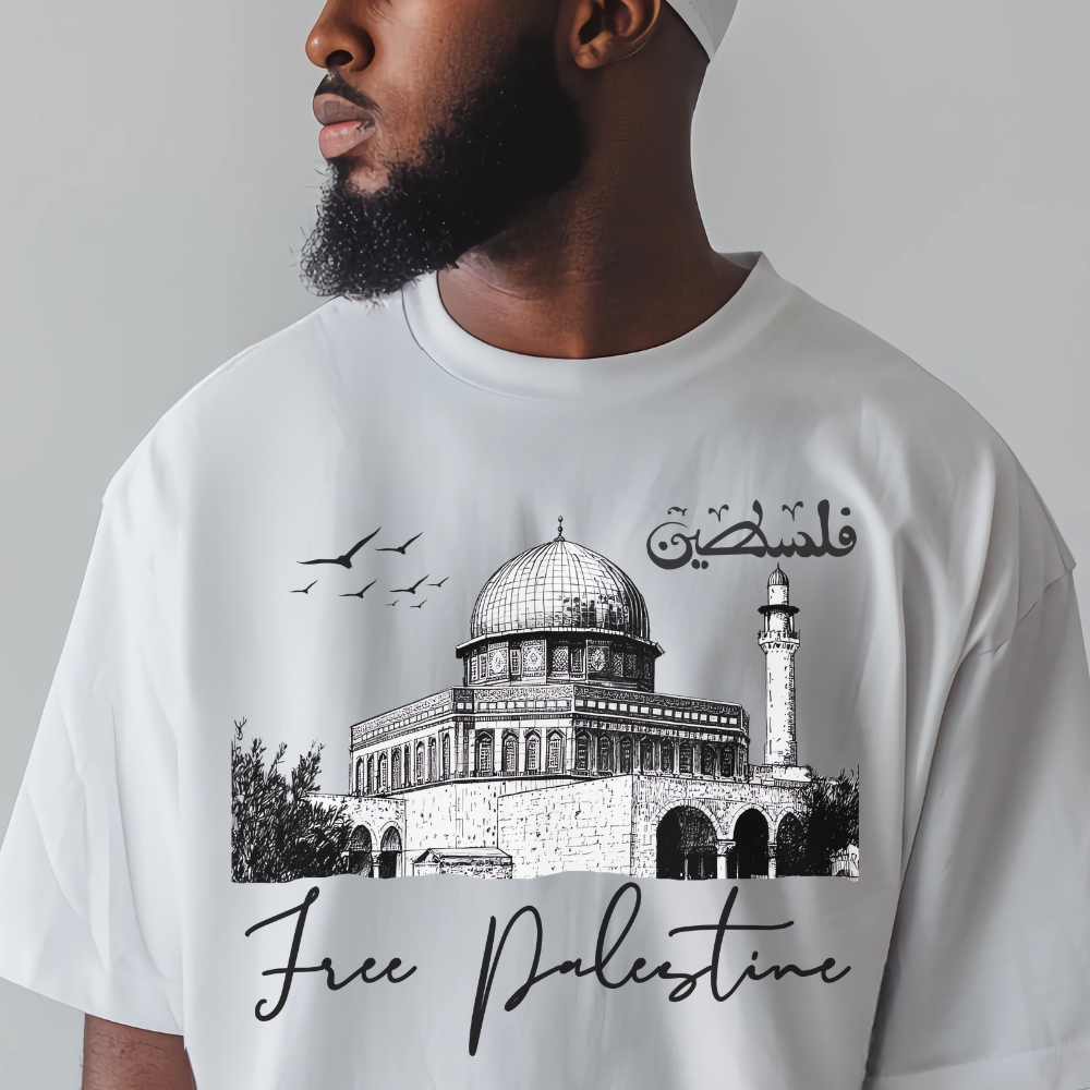 Free Palestine Al-Aqsa Tshirt