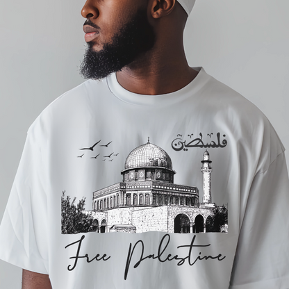 Free Palestine Al-Aqsa Tshirt
