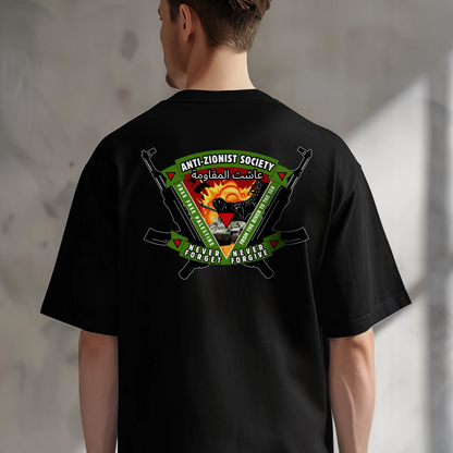 Anti Zionist Society Badge Tshirt