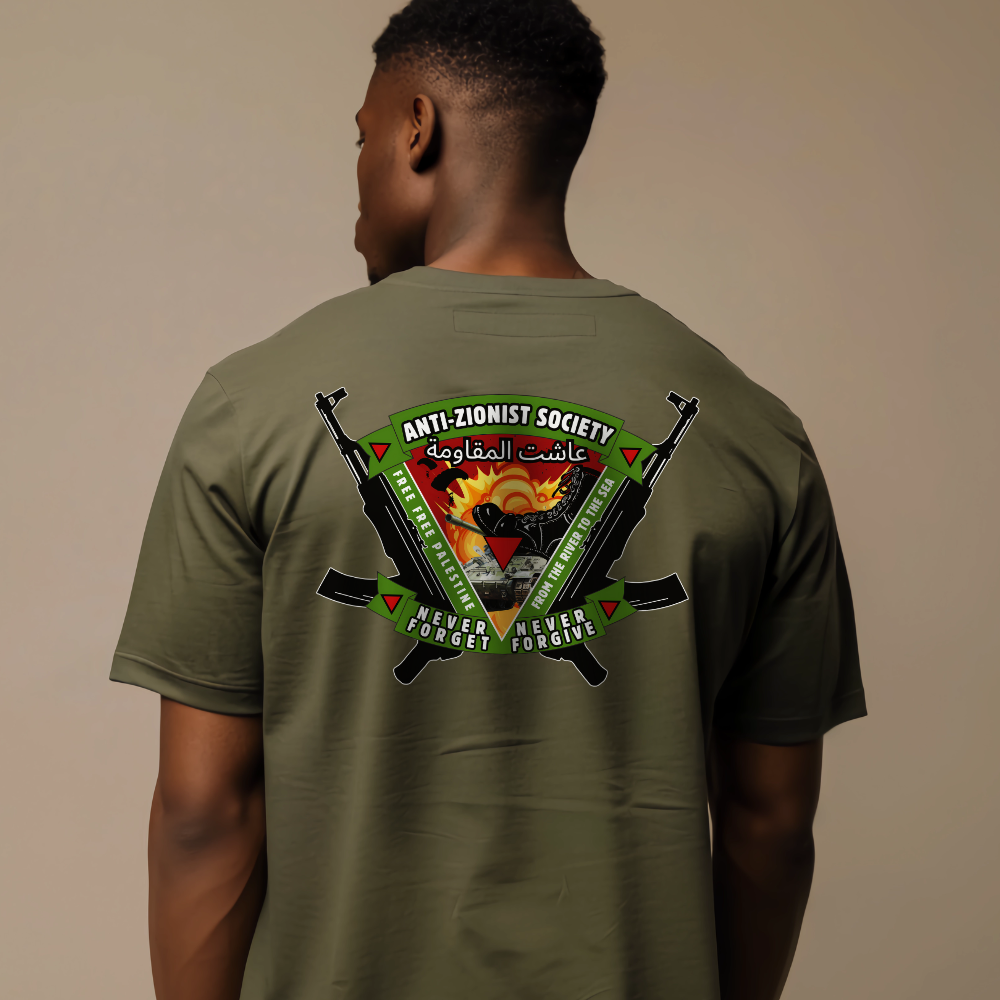 Anti Zionist Society Badge Tshirt