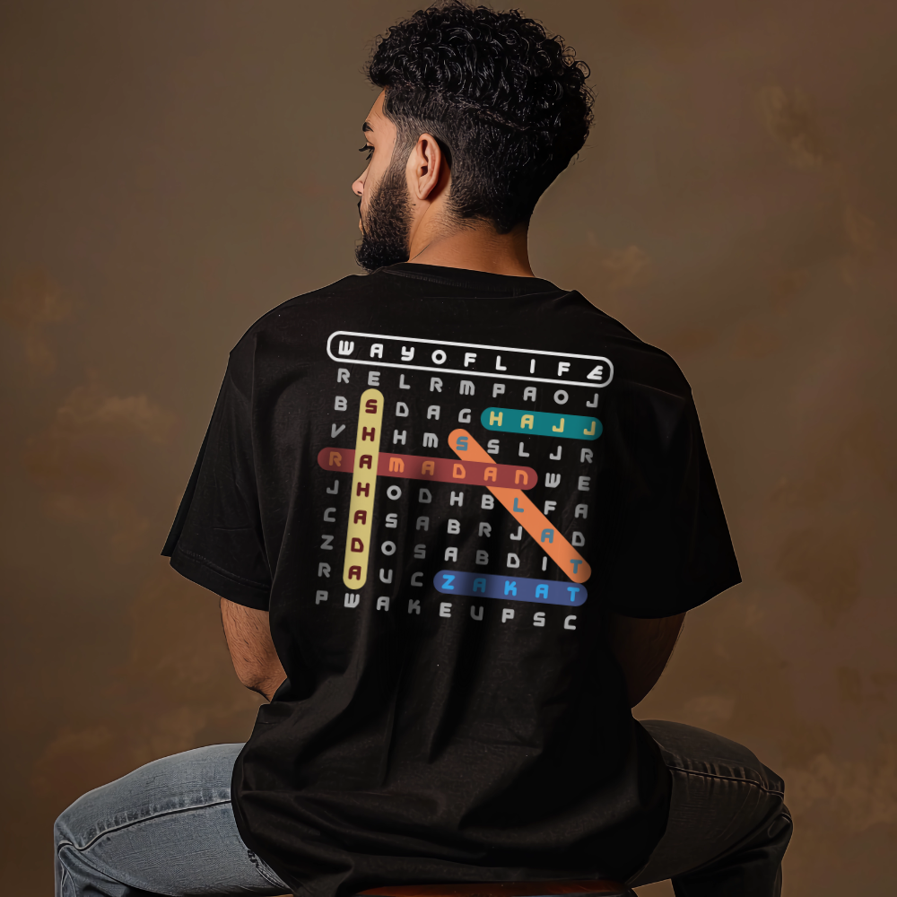 Way of Life Word Search Islamic T-shirt