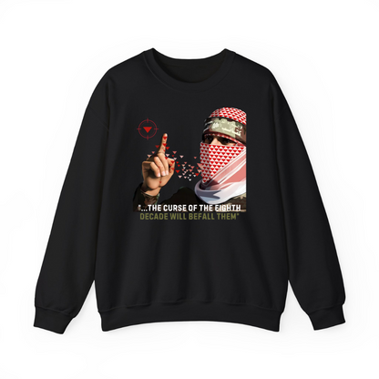 Curse of the Eighth Decade Palestine Sweatshirt