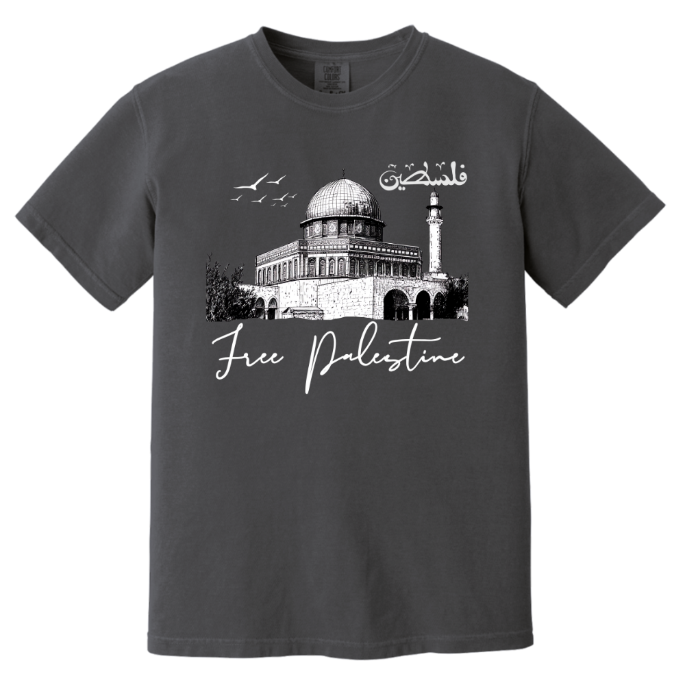 Free Palestine Al-Aqsa Tshirt