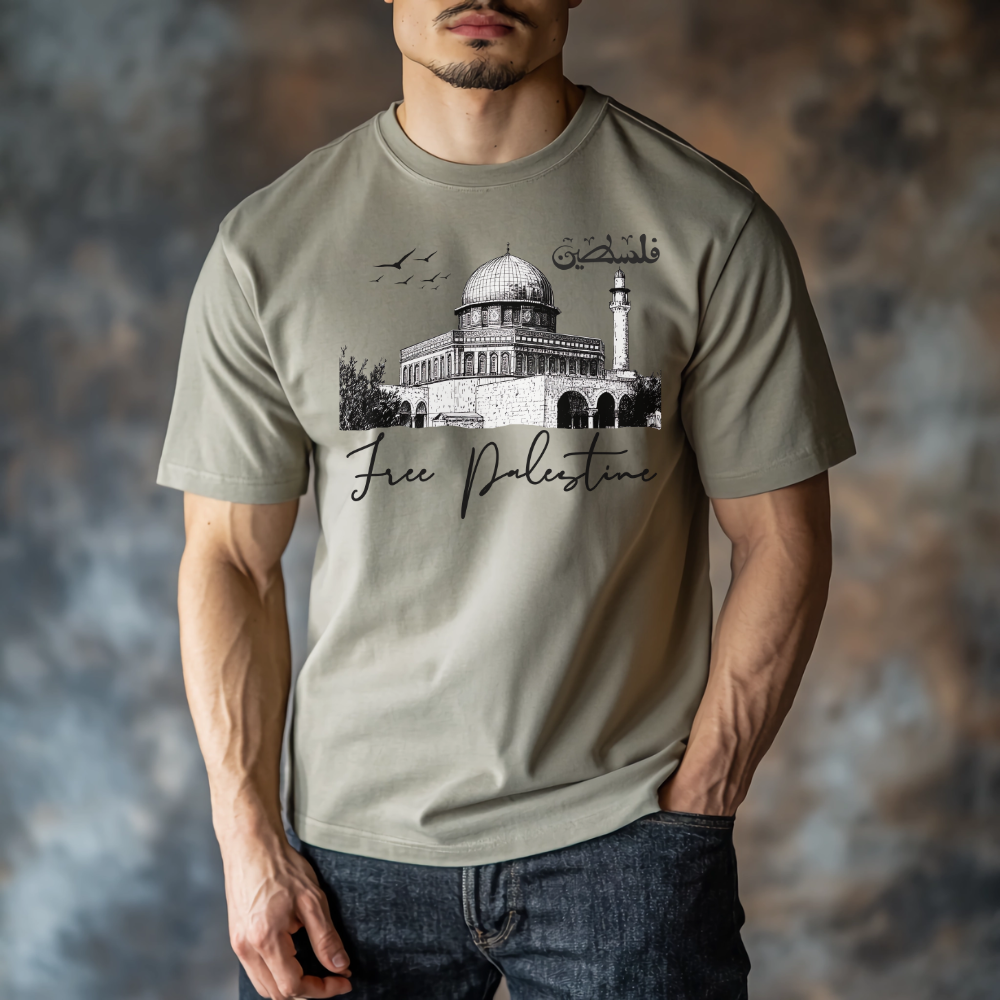 Free Palestine Al-Aqsa Tshirt