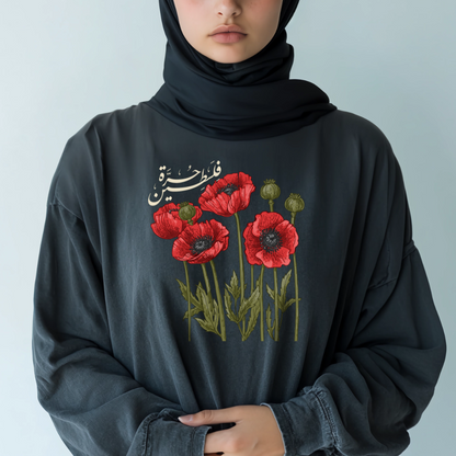 Free Palestine Red Poppy Long Sleeve Tshirt