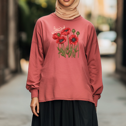 Free Palestine Red Poppy Long Sleeve Tshirt