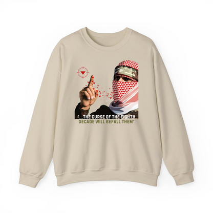 Curse of the Eighth Decade Palestine Sweatshirt