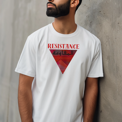 The Resistance Palestine Freedom Tshirt