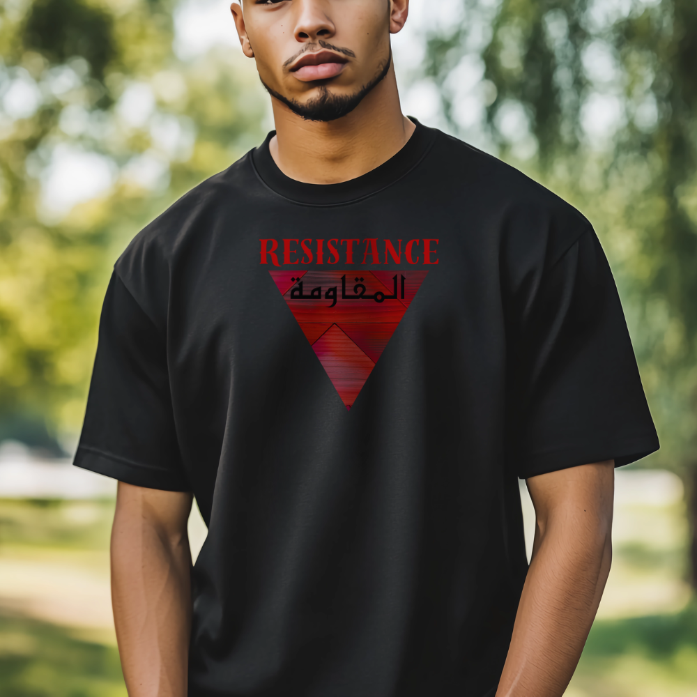 The Resistance Palestine Freedom Tshirt