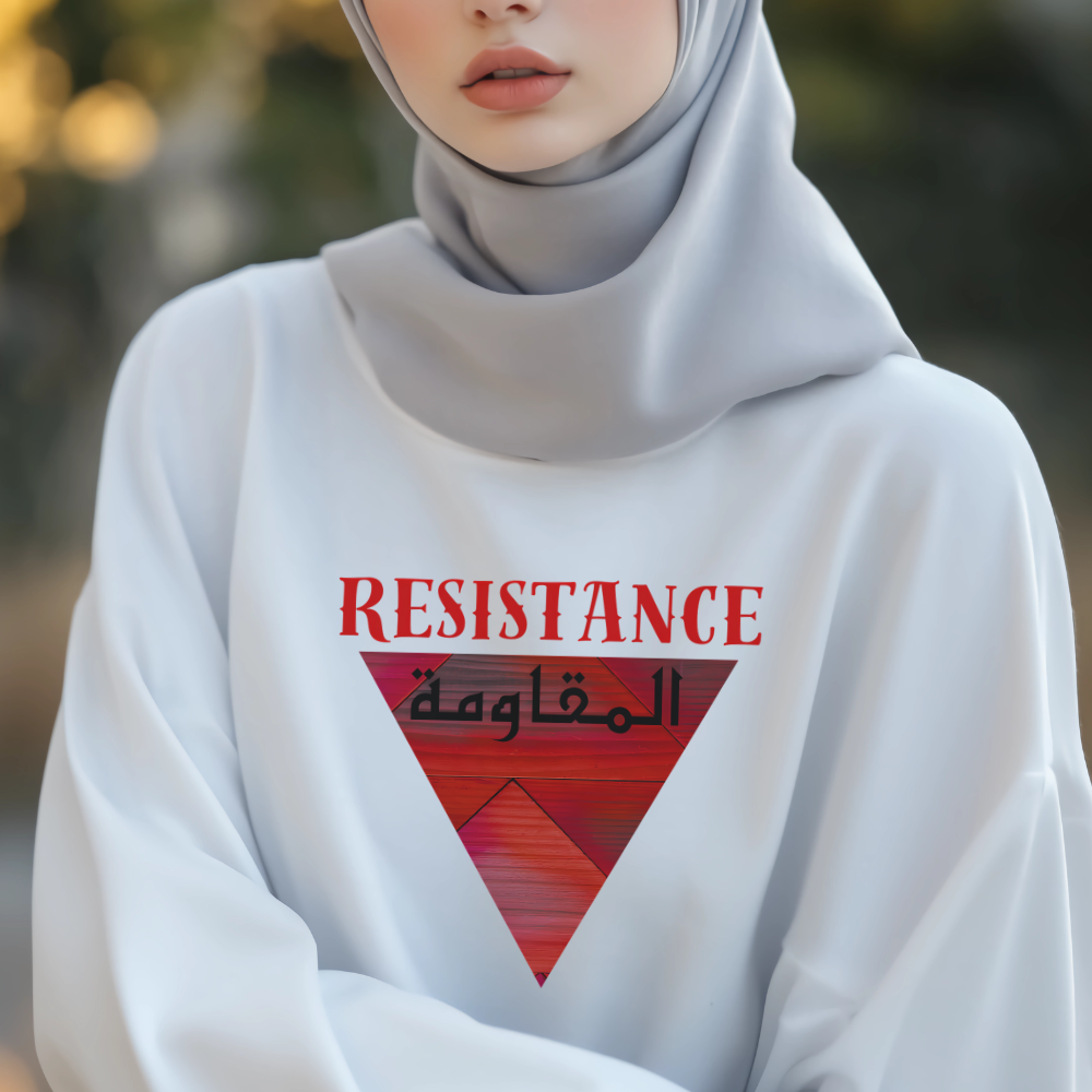 The Resistance Palestine Freedom Long Sleeve Tshirt