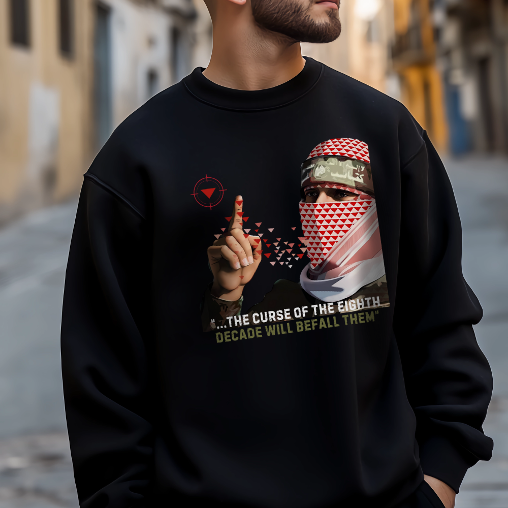 Curse of the Eighth Decade Palestine Sweatshirt