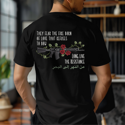 Fire Born of Love Palestine Resistance Tshirt