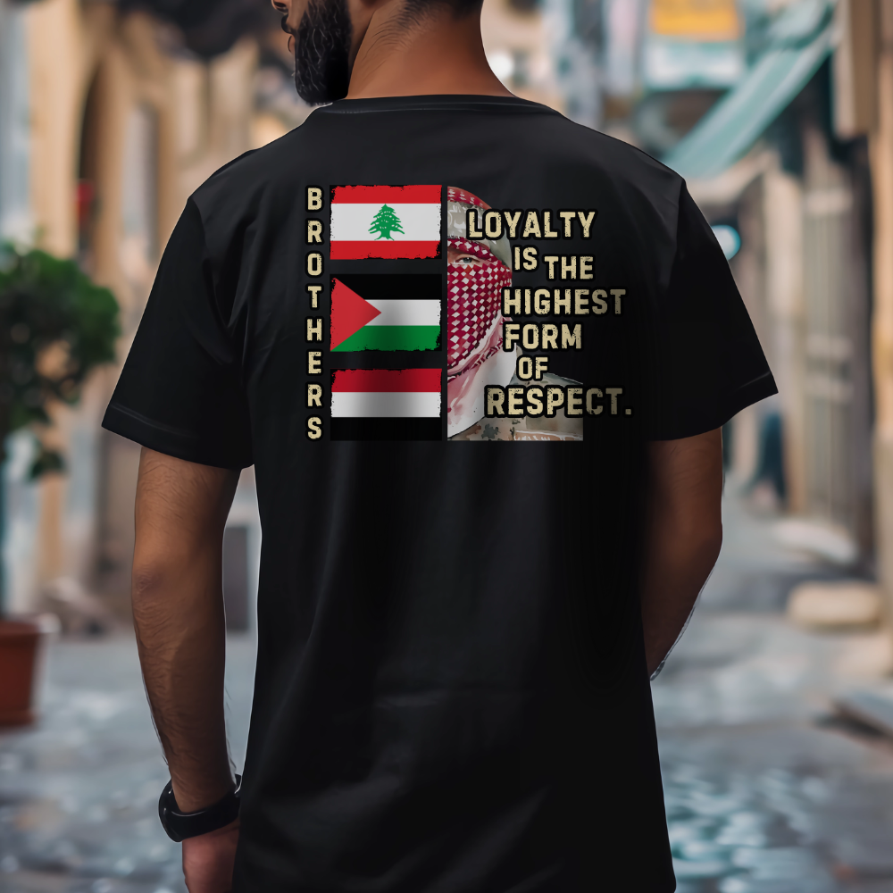 Loyalty and Respect Between Brothers Palestine Tshirt