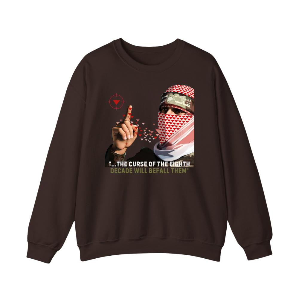 Curse of the Eighth Decade Palestine Sweatshirt