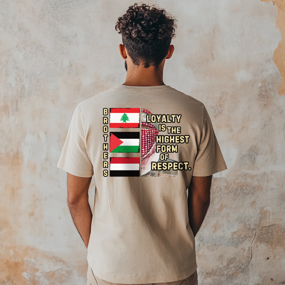 Loyalty and Respect Between Brothers Palestine Tshirt