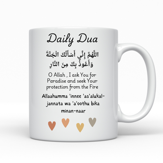 Daily Dua Mug - Dua for Jennah