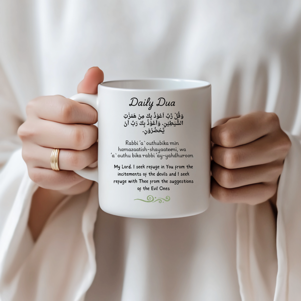 Daily Dua Mug - Protection from Evil Eye and Shaitan