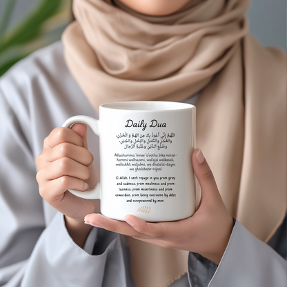 Daily Dua Mug - Dua for Relief from Debt, Laziness and Stress