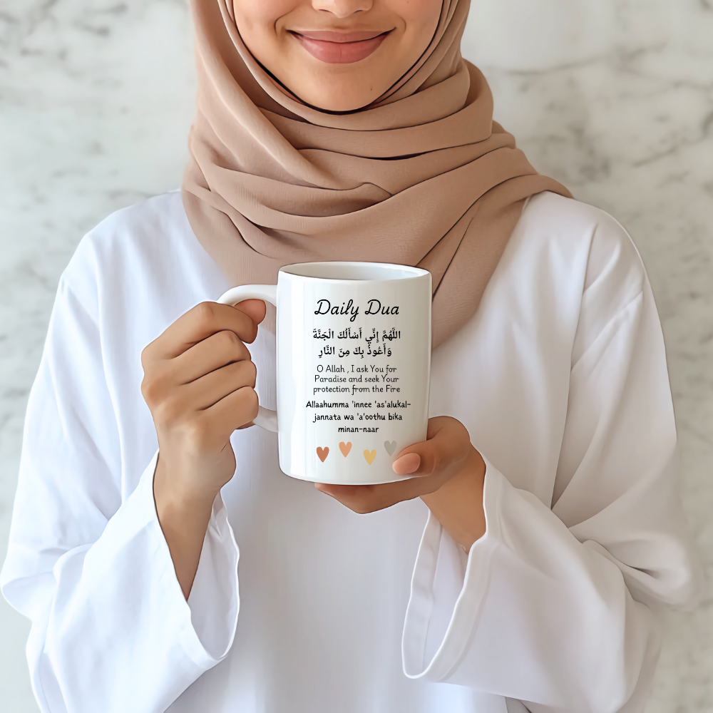 Daily Dua Mug - Dua for Jennah