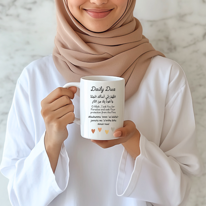 Daily Dua Mug - Dua for Jennah