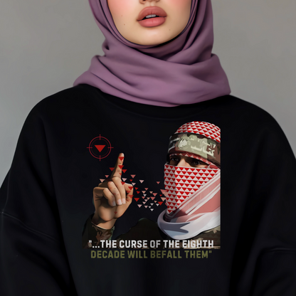 Curse of the Eighth Decade Palestine Sweatshirt