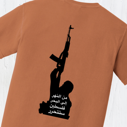 Palestine Will Be Freed Resistance Tshirt