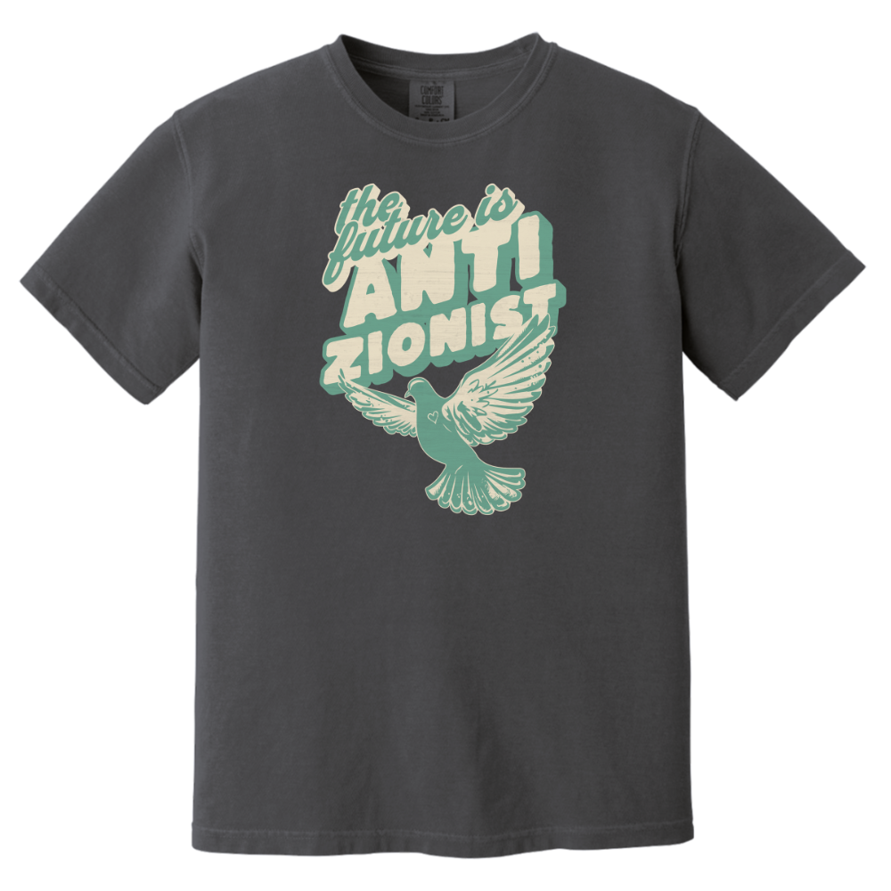 The Future is Anti Zionist Tshirt - 2nd edition