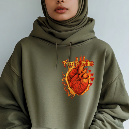 Flaming Heart Free Palestine Hoodie