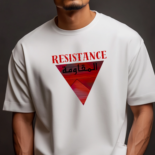 Resistance Arabic Red Triangle Tshirt