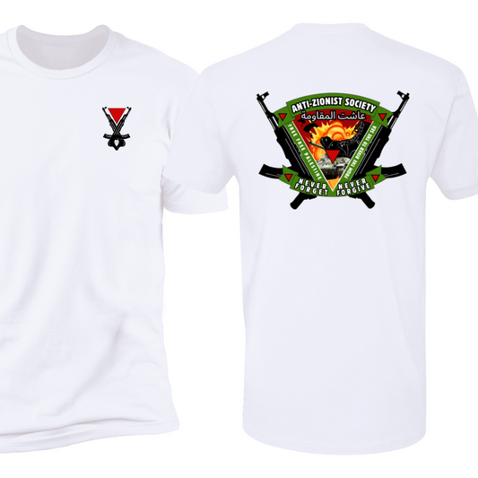 Anti Zionist Society Badge Tshirt