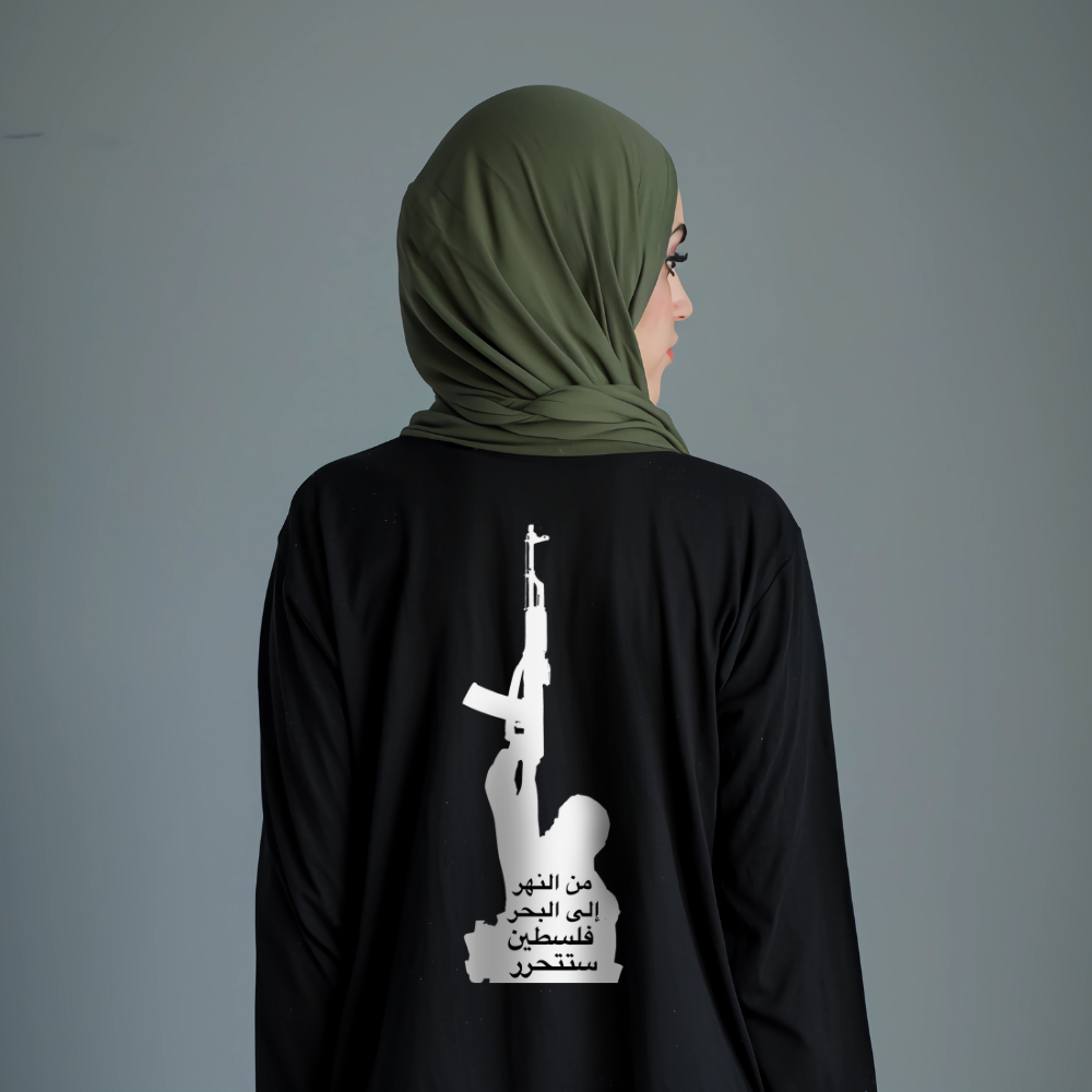 From the River to the Sea Palestine Resistance Long Sleeve Tshirt