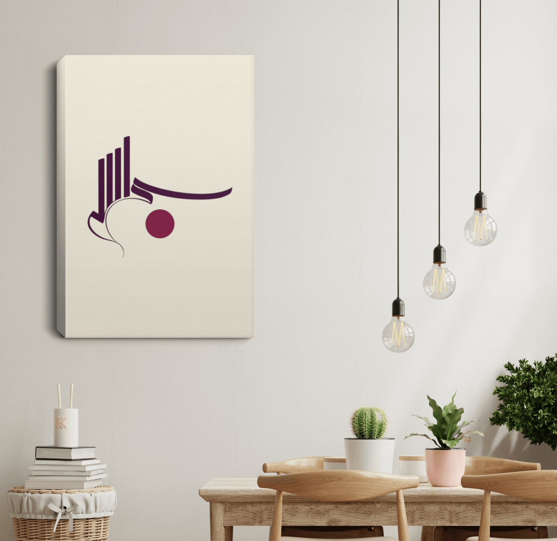 Asian Inspired Bismilleh Arabic Calligraphy Canvas Wall Art - SunnahBay