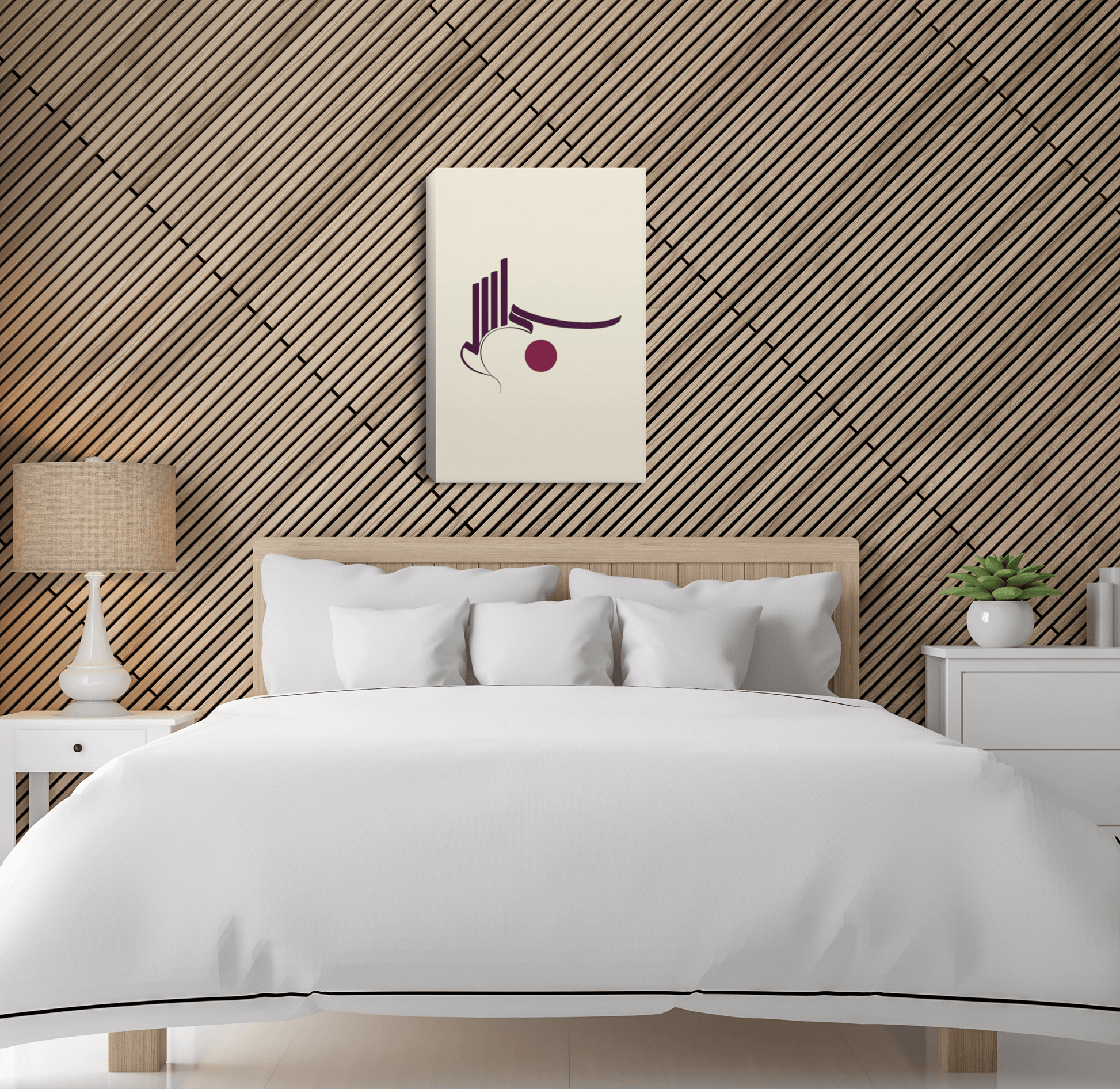 Asian Inspired Bismilleh Arabic Calligraphy Canvas Wall Art - SunnahBay