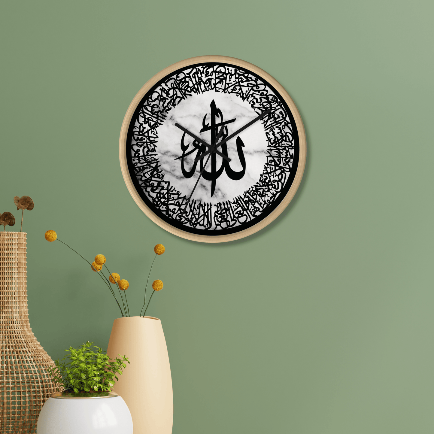Ayat Kursi Arabic Calligraphy Wall Clock - SunnahBay