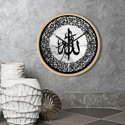 Arabic Calligraphy Clock