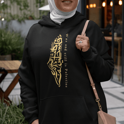 Was and Still is Palestine Arabic Calligraphy Hoodie