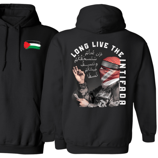 Long Live the Intifada with Arabic Text Odeida Hoodie