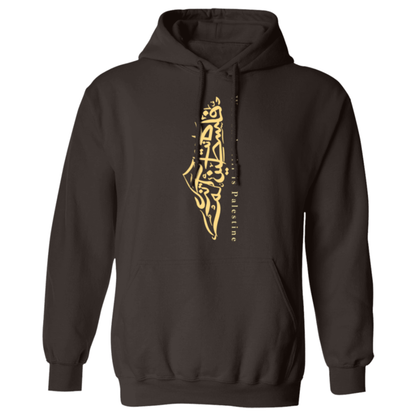 Was and Still is Palestine Arabic Calligraphy Hoodie