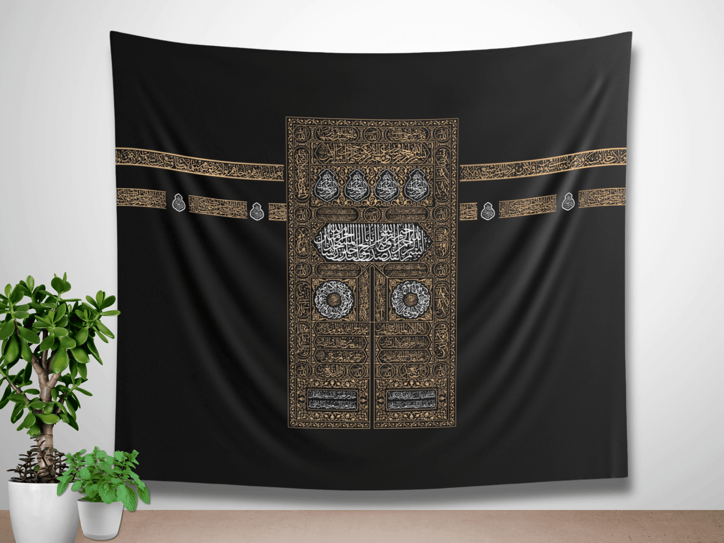 Black Kaaba Islamic Wall Cloth Tapestry - SunnahBay