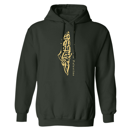 Was and Still is Palestine Arabic Calligraphy Hoodie