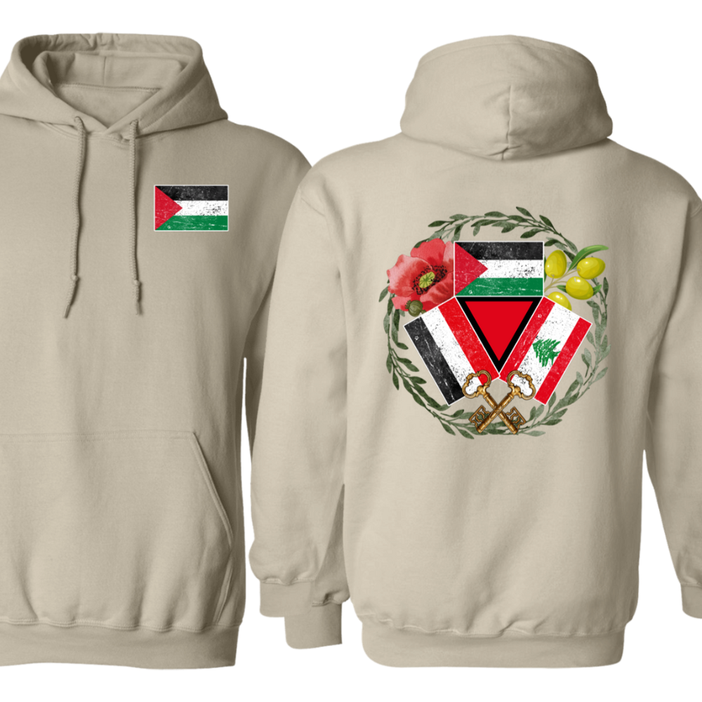 Trilogy of Brothers Palestine Yemen Lebanon Hoodie