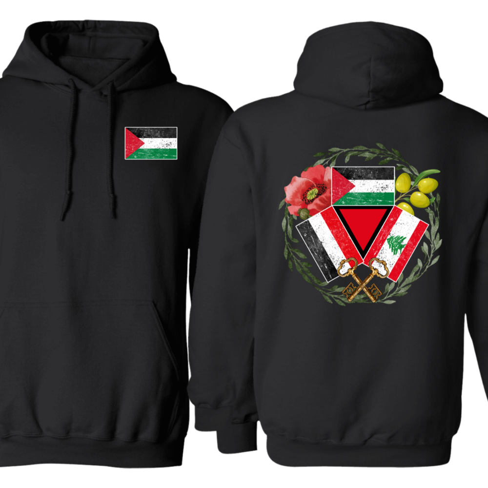 Trilogy of Brothers Palestine Yemen Lebanon Hoodie