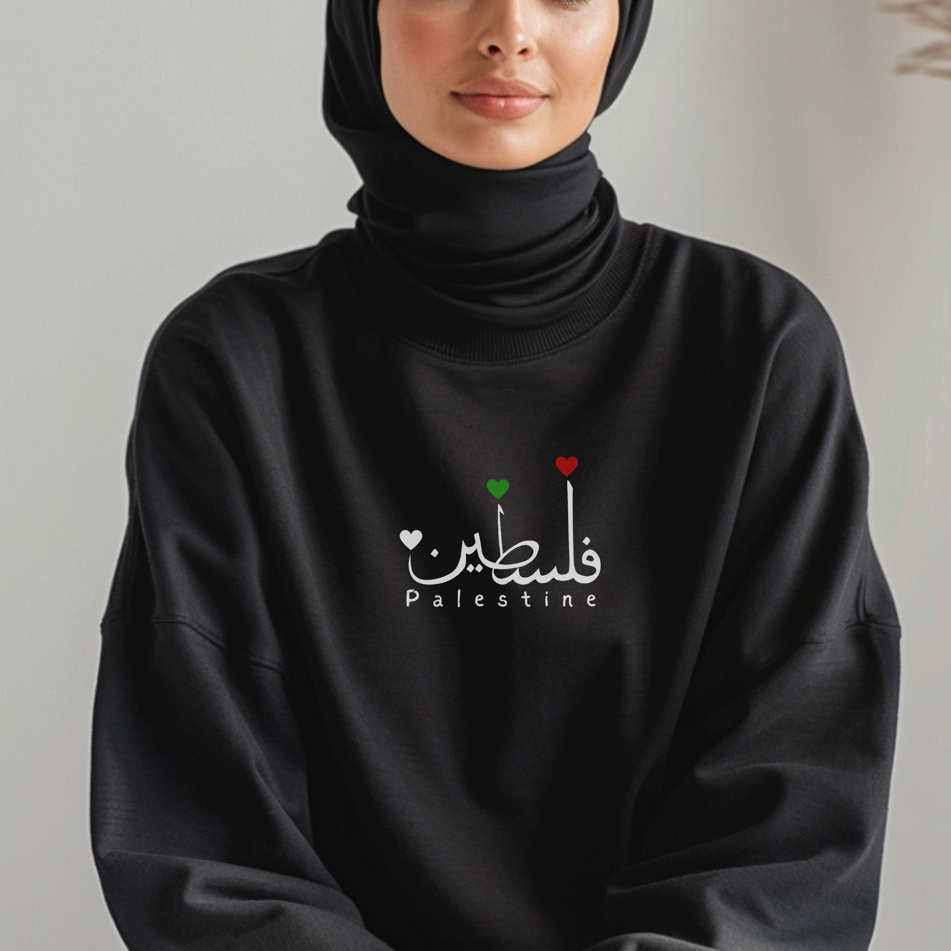 Palestine Arabic Sweatshirt - Support Palestine Apparel