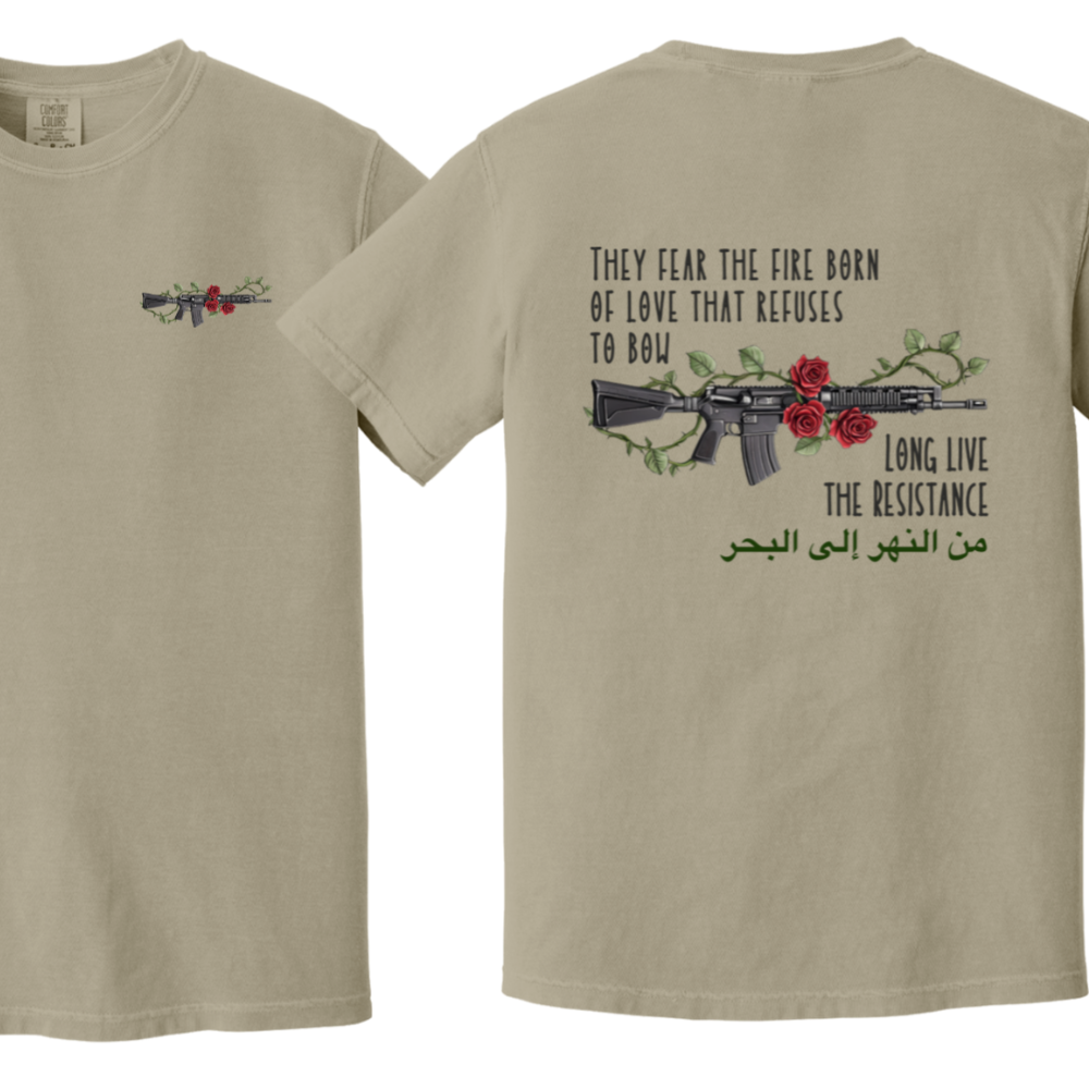 Fire Born of Love Palestine Resistance Tshirt
